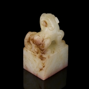 Sello de jade de Hetian 
