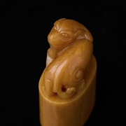 Sello elíptico de Shoushan 