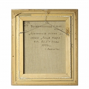 Elena Beisembinova (20th century) “Oriental Spring”, 1994 - 4