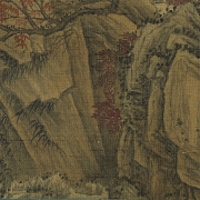 Chinese painting ‘Palace among the Mountains’, 20th century - 7