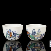 Pareza de tazas de porcelana wucai 