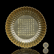 Plato lobulado de cerámica