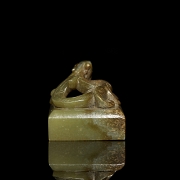 Sello de jade amarillo 