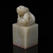 Sello de jade tallado