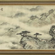 Chinese painting ‘Landscape amidst mist’, 20th century - 1
