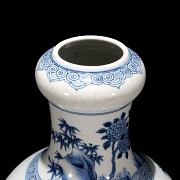 Blue and white porcelain vase, ‘Landscape with Pheasants’, Qing dynasty