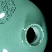 Glazed porcelain water vessel “Waves,” with Kangxi mark