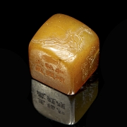 Sello de piedra Shoushan