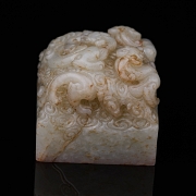 Sello de jade blanco