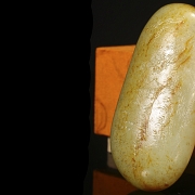 Carved jade stone “Landscape and Poem,” Qing dynasty