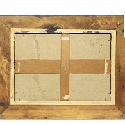 Marcos Viana (20th century) 