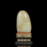 Roca de jade de Hetian 