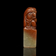 Sello rectangular de Shoushang