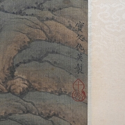 Conjunto de cuatro pinturas chinas 