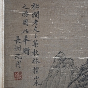 Chinese painting “Mountain and Forest Landscape,” signed Shen Zhou