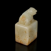 Hetian jade seal ‘Reclining Lion’, Qing dynasty