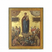 Polychrome icon on wood panel. 19th century.