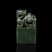 Sello de jade verde 