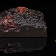 Nanhong agate seal ‘Clouds and Dragons’, Qing dynasty