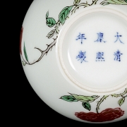Glazed porcelain Zun vessel ‘Roses’, with Kangxi mark
