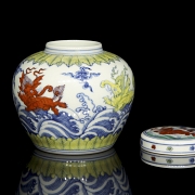 Porcelain vessel ‘Mythical Beasts’, marked Tianqi