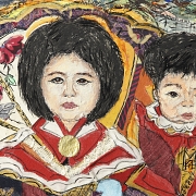 玛丽亚·安帕罗·卡萨尼·伦德 Maria Amparo Casañ Lundé 《韩国亚洲文化，》21世纪