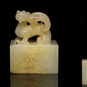 Sello de jade blanco 