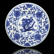 Porcelain box with dragon, 20th century - 3