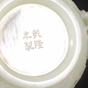 Incensario de jade blanco Hetian 