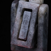 Sello triple de jade tallado y articulado, dinastía Qing