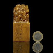 Sello de shoushang
