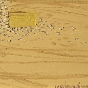 佩德罗·卡马拉 Pedro Cámara（1936–2017）《旱地田野》 - 2