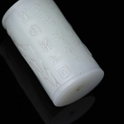 Colgante de jade blanco de Hetian 