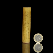 Sello cilíndrico de piedra Shoushan