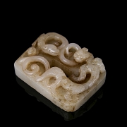 Hetian jade plaque ‘Intertwined Dragons’, Ming dynasty