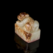 Sello jade blanco 