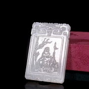 Placa de jade de Hetian 