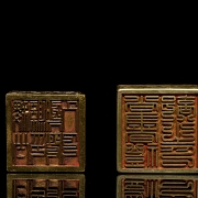Pareja de sellos de bronce dorado, dinastía Qing