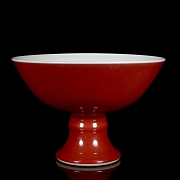 Porcelain cup with two-colour glaze, with Yongzheng mark