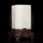 Porta pinceles de jade blanco de Hetian, dinastía Qing