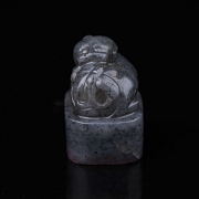 Sello de jade gris de Hetian