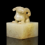 Sello de jade blanco 