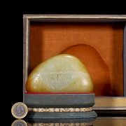 Adorno de jade de Hetian 