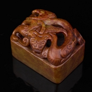 Sello rectangular de jade