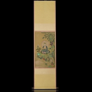 Pintura china 