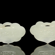 Pair of jade pendants, ‘Lotus and Bird,’ Qing dynasty - 2