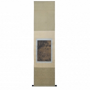 Chinese painting ‘Court Scene under the Pine Tree’, signed Li Song