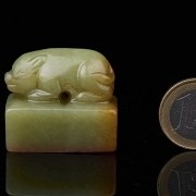 Sello de jade amarillo
