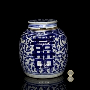 Tarro de jengibre de porcelana esmaltada, dinastía Qing