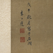 Pintura china “Pueblo entre montañas”, con firma Li Shida